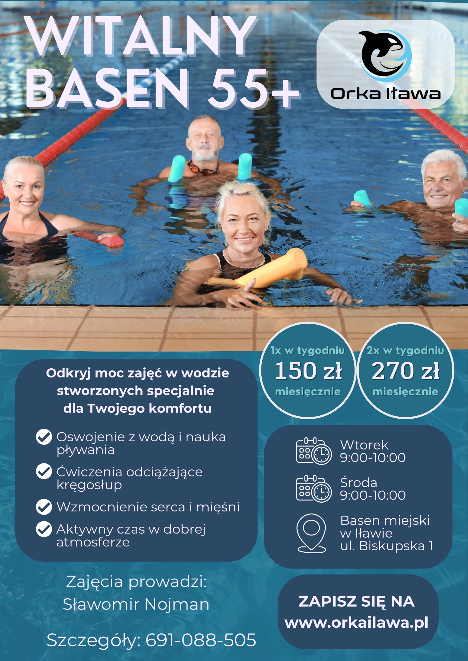 Zajęcia dla dorosłych w ORCE - pływanie i siłownia - 1